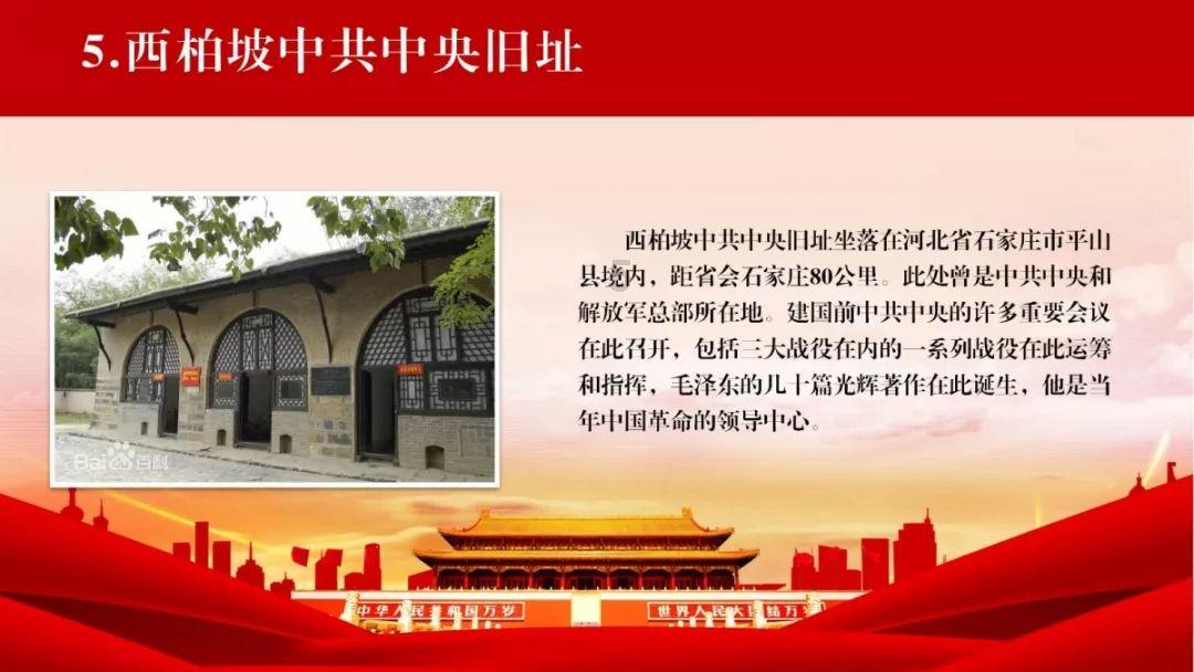 组图︱漫天飞雪俏北湖