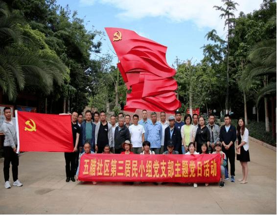 三国群英传7